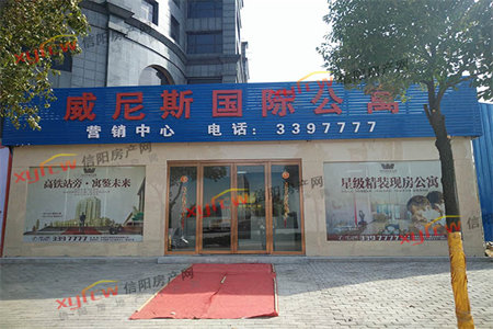 杭州花园2室2厅1卫62万99m2简单装修出售